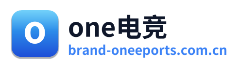 one电竞